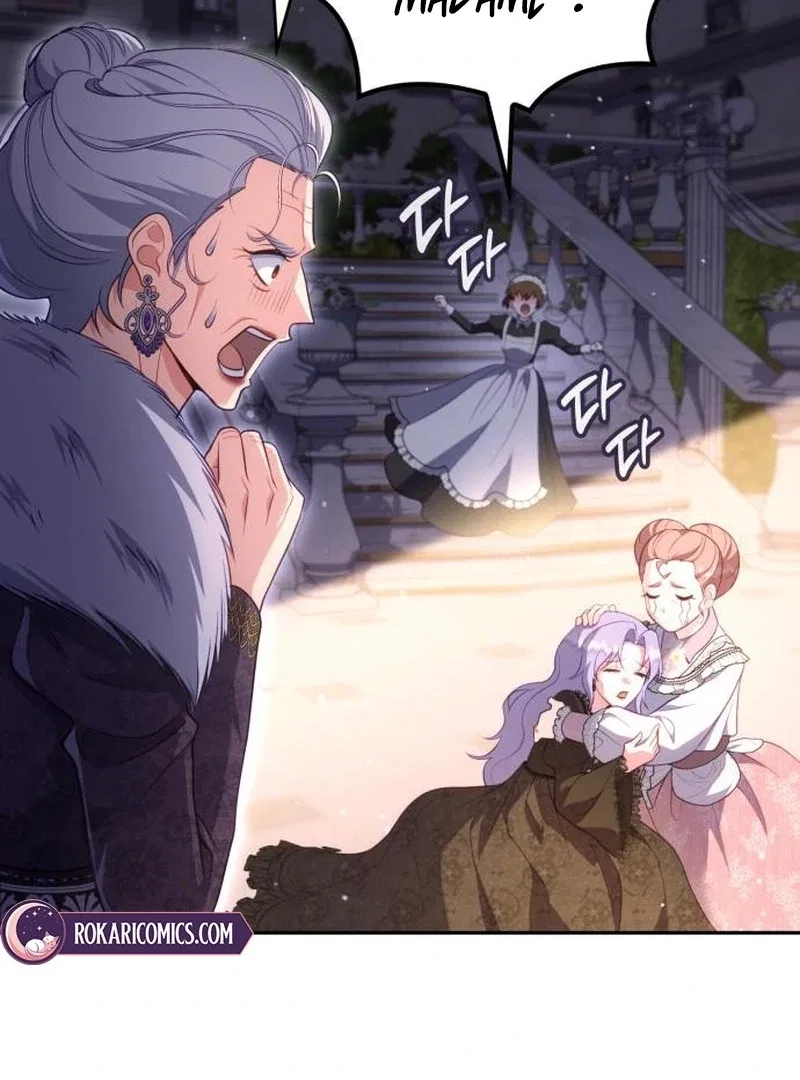In the Name of Special Contract Marriage Chapter 30 – Page 92