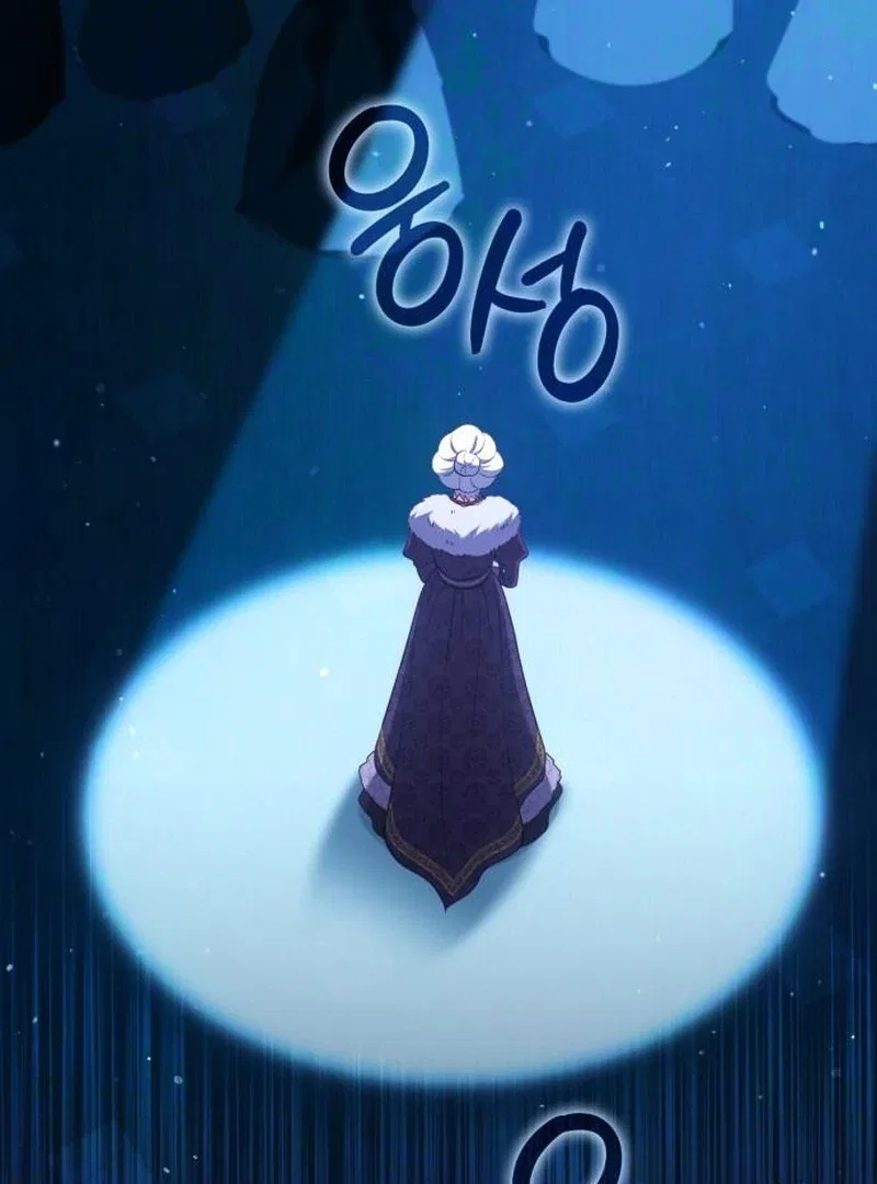 In the Name of Special Contract Marriage Chapter 30 – Page 102