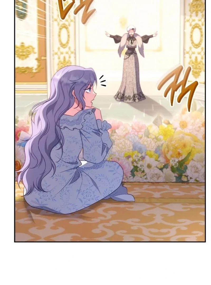 In the Name of Special Contract Marriage Chapter 30 – Page 110