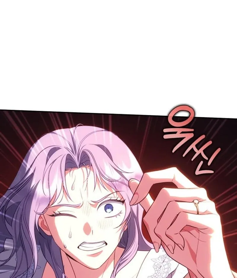 In the Name of Special Contract Marriage Chapter 30 – Page 131