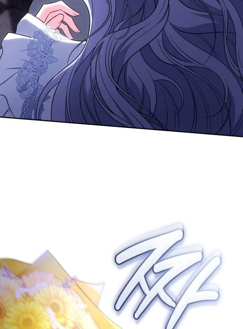 In the Name of Special Contract Marriage Chapter 30 – Page 153