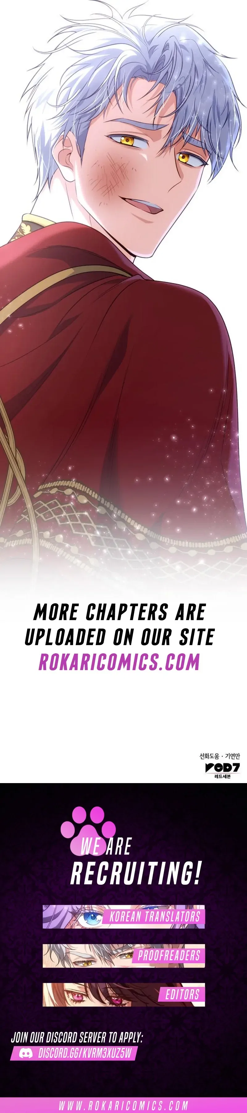 In the Name of Special Contract Marriage Chapter 30 – Page 160