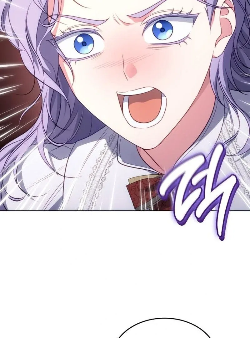 In the Name of Special Contract Marriage Chapter 28 – Page 55