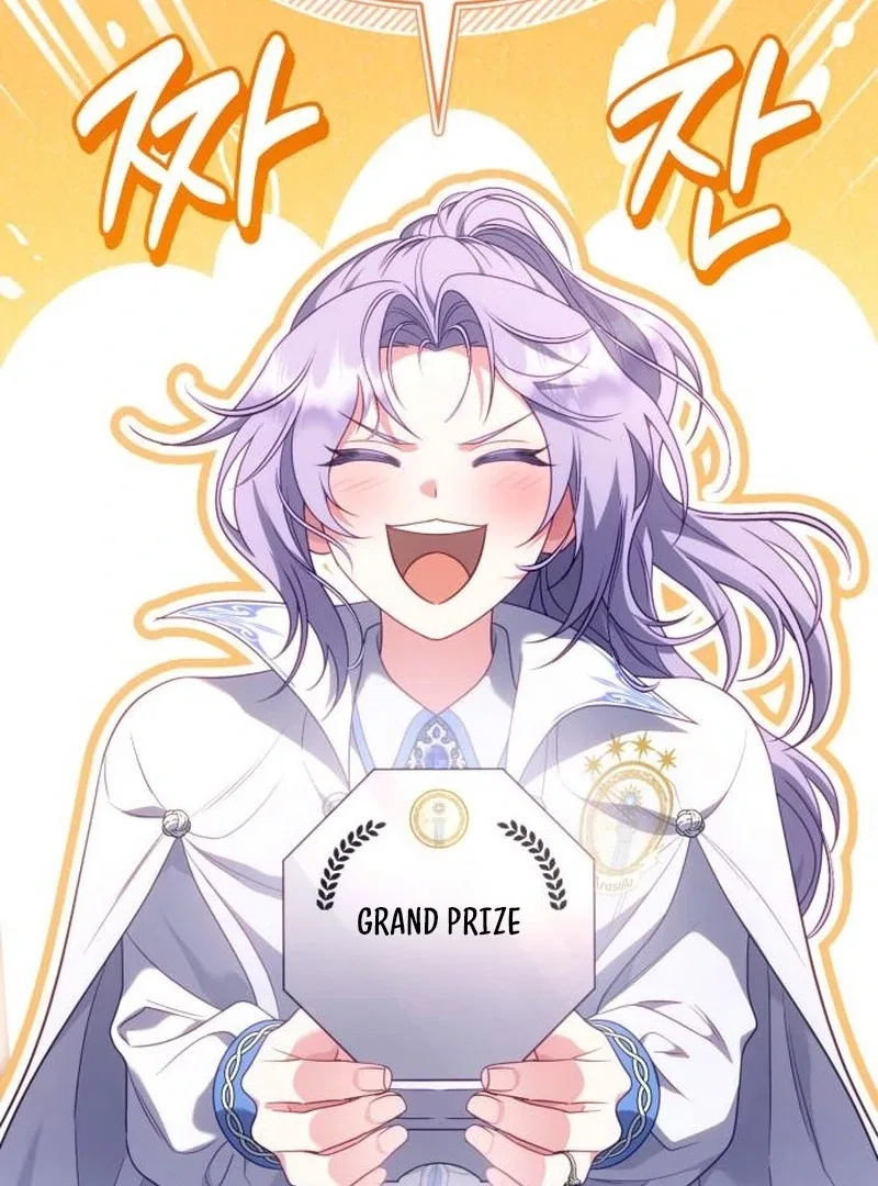 In the Name of Special Contract Marriage Chapter 28 – Page 68
