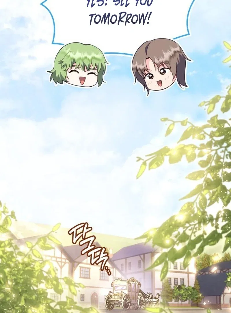 In the Name of Special Contract Marriage Chapter 28 – Page 82