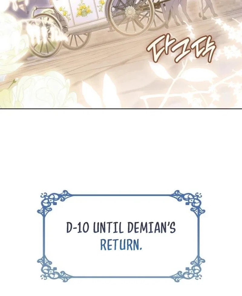 In the Name of Special Contract Marriage Chapter 28 – Page 93