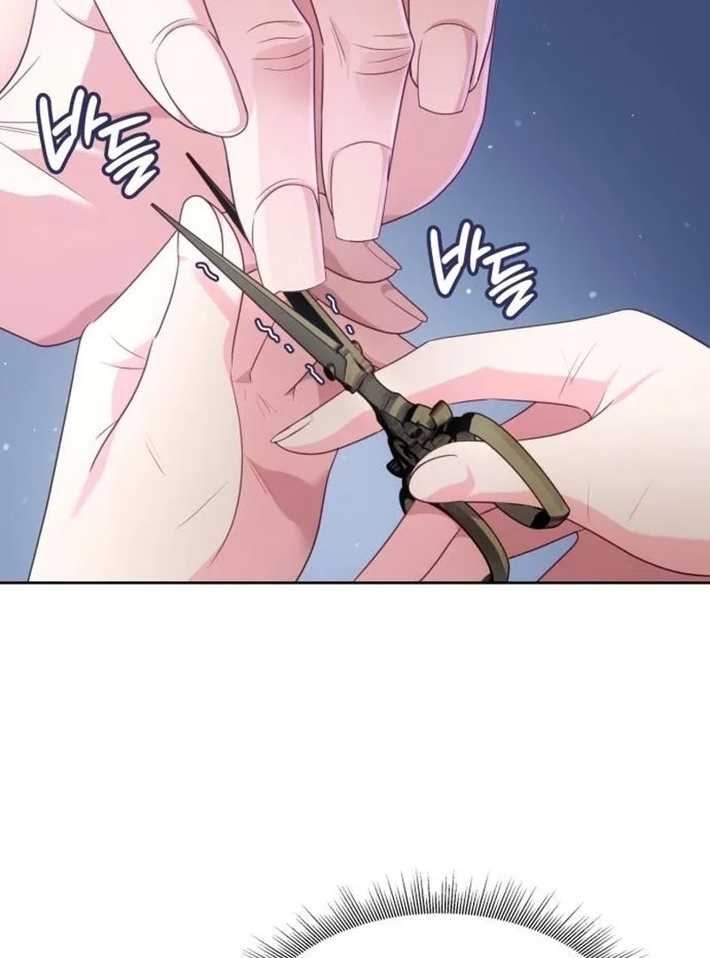 In the Name of Special Contract Marriage Chapter 28 – Page 106