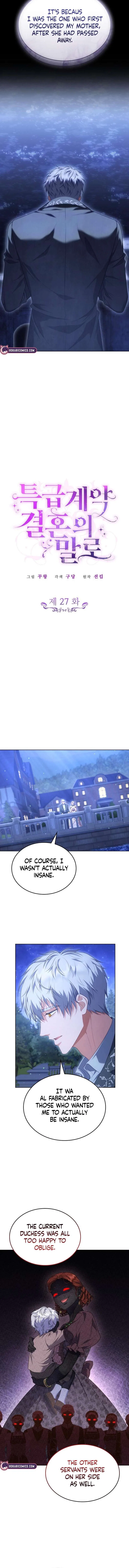 In the Name of Special Contract Marriage Chapter 27 – Page 2