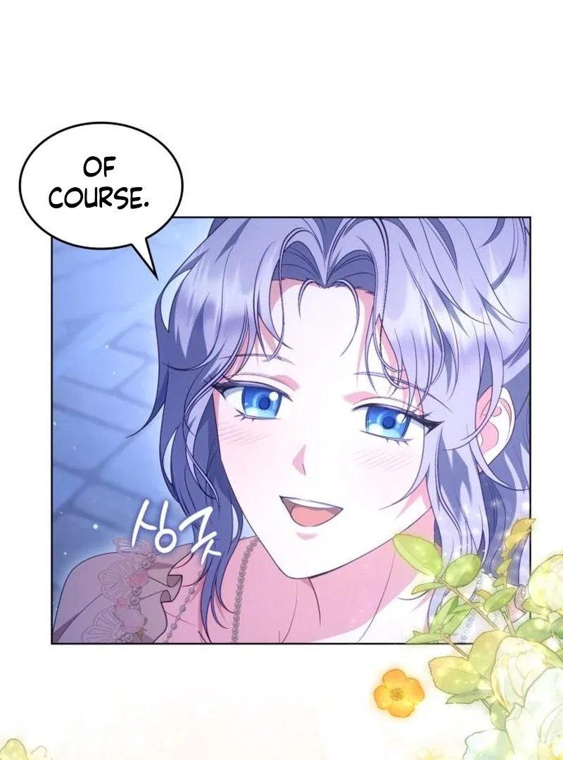 In the Name of Special Contract Marriage Chapter 27 – Page 33