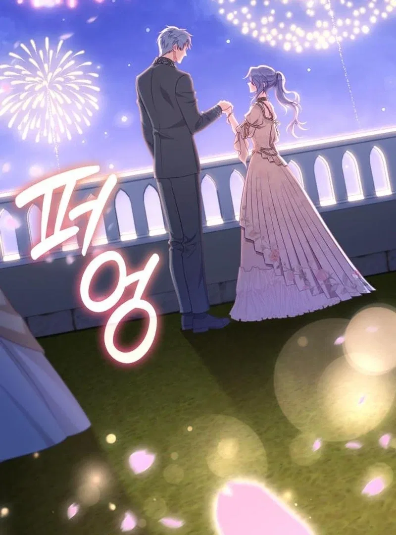 In the Name of Special Contract Marriage Chapter 27 – Page 68