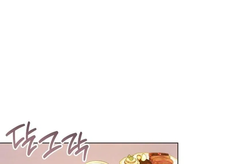 In the Name of Special Contract Marriage Chapter 27 – Page 92