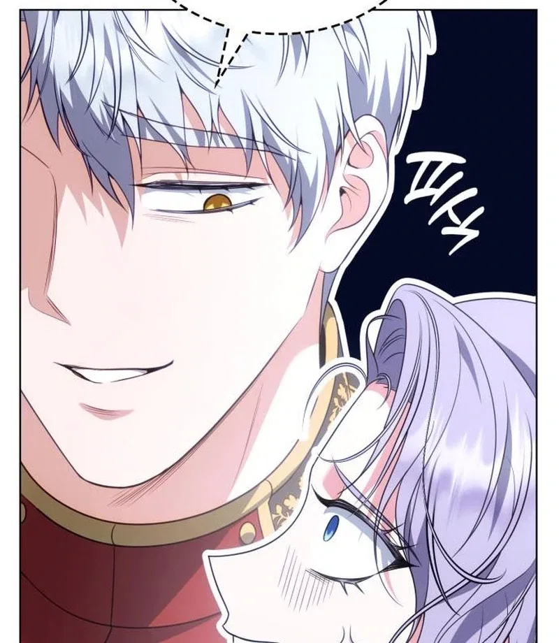 In the Name of Special Contract Marriage Chapter 27 – Page 119