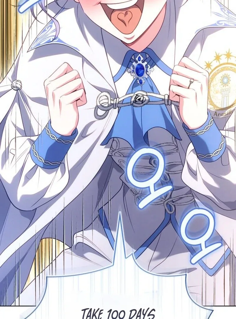 In the Name of Special Contract Marriage Chapter 27 – Page 130