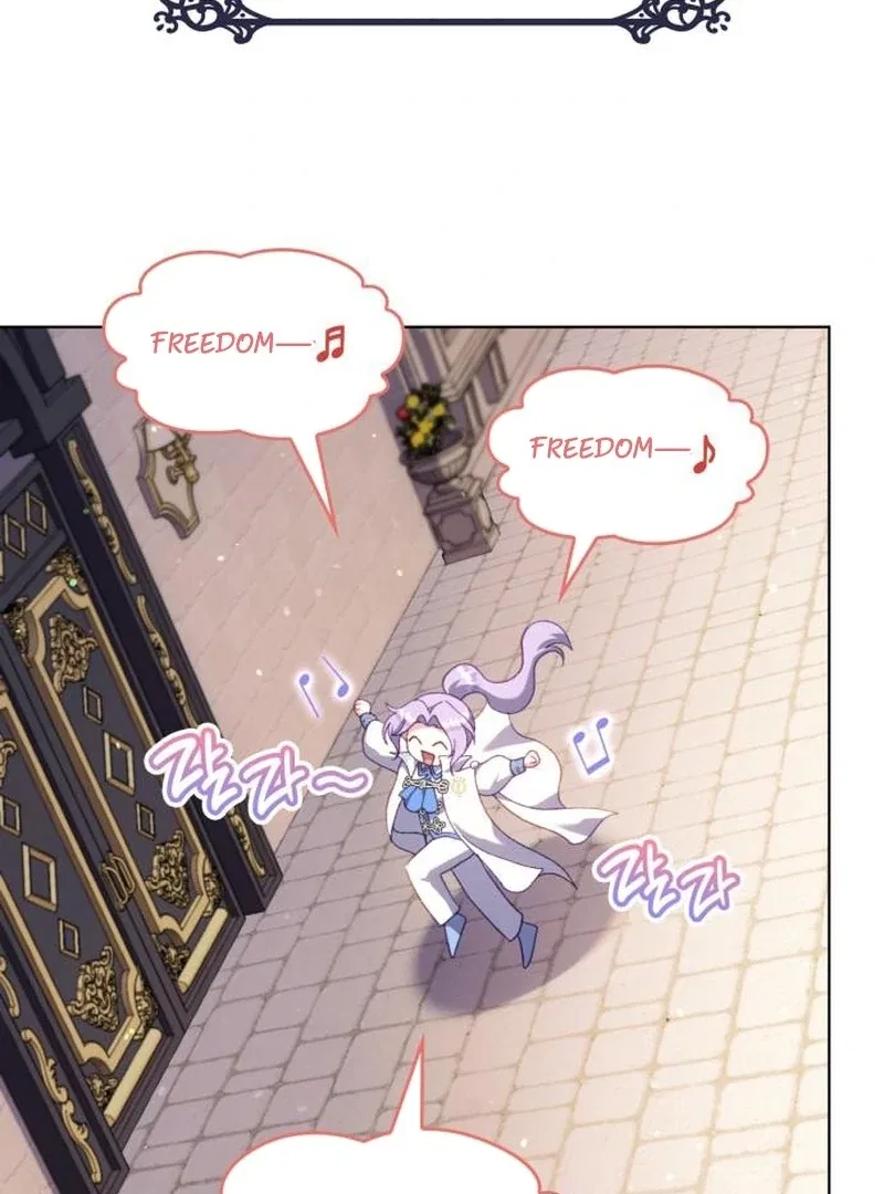 In the Name of Special Contract Marriage Chapter 27 – Page 133