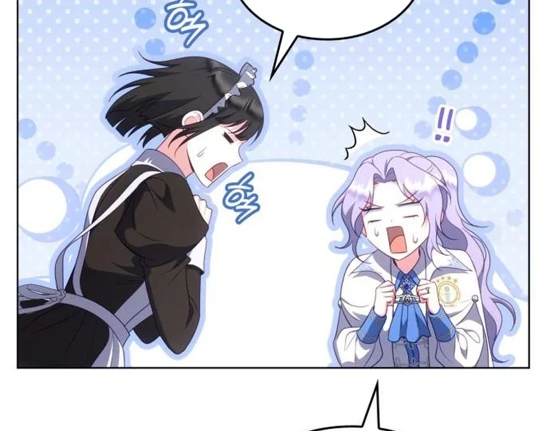 In the Name of Special Contract Marriage Chapter 27 – Page 137