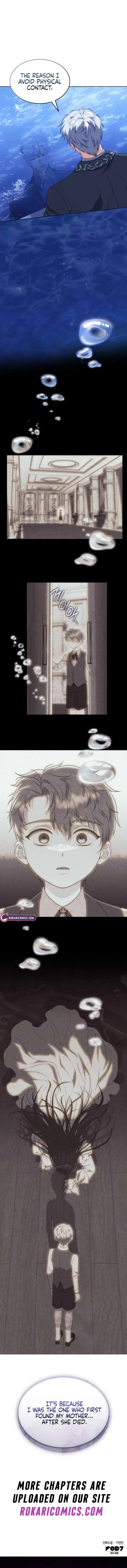 In the Name of Special Contract Marriage Chapter 26 – Page 15