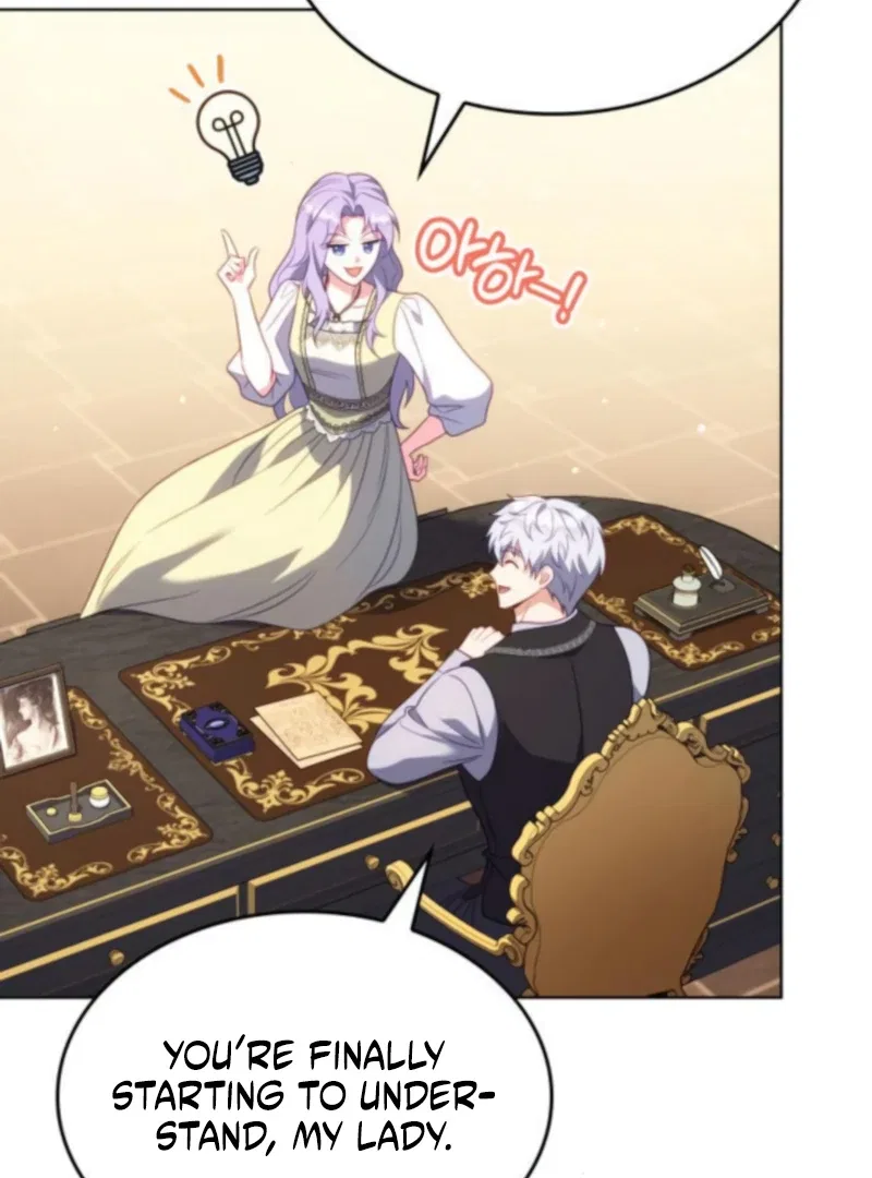 In the Name of Special Contract Marriage Chapter 24 – Page 16