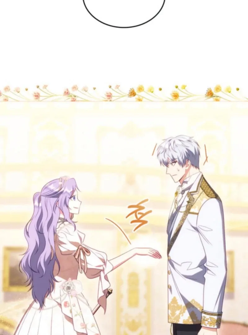 In the Name of Special Contract Marriage Chapter 24 – Page 44