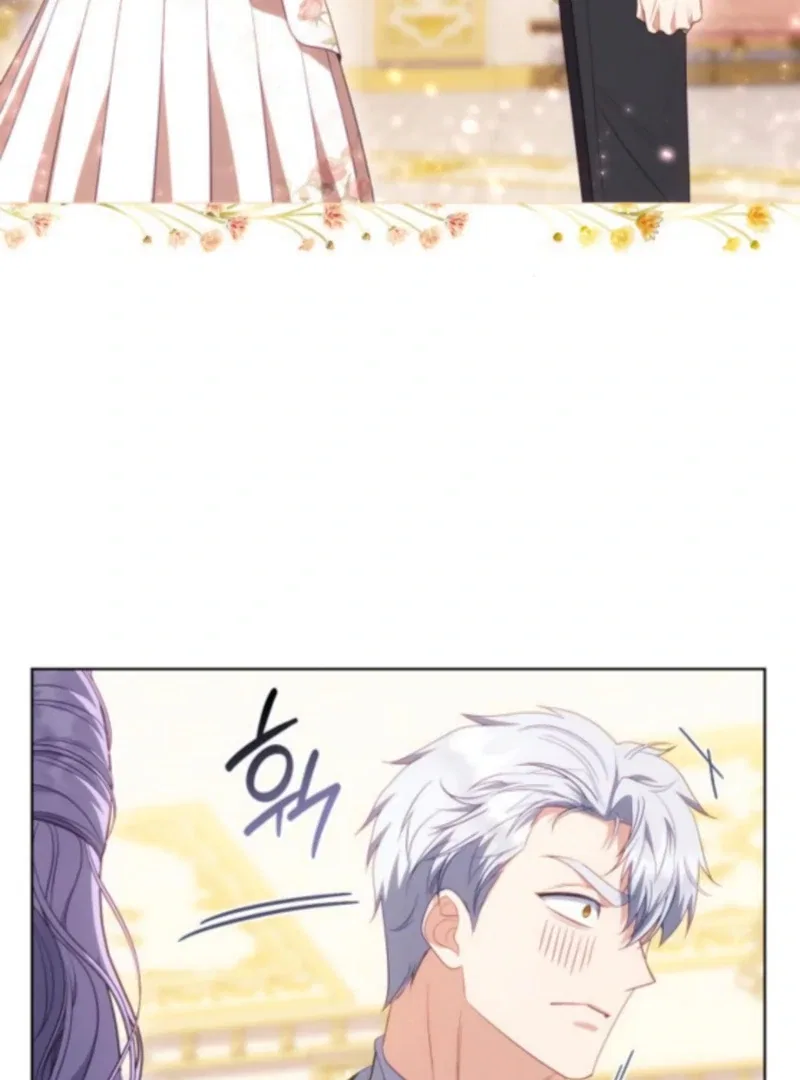 In the Name of Special Contract Marriage Chapter 24 – Page 45