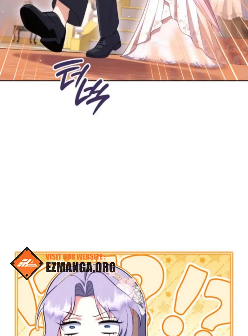 In the Name of Special Contract Marriage Chapter 24 – Page 48