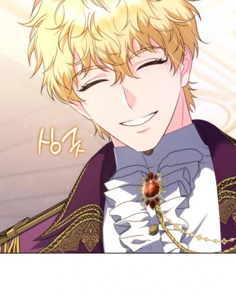 In the Name of Special Contract Marriage Chapter 24 – Page 61