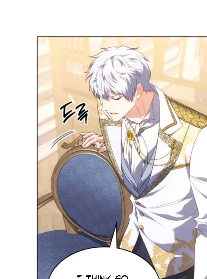In the Name of Special Contract Marriage Chapter 24 – Page 66
