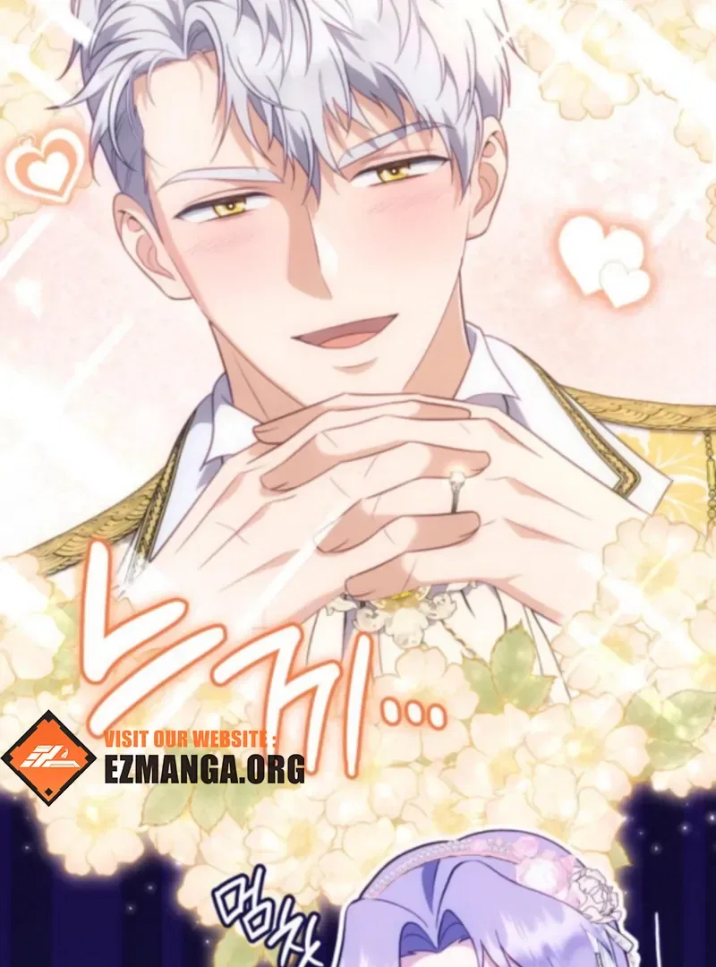 In the Name of Special Contract Marriage Chapter 24 – Page 82