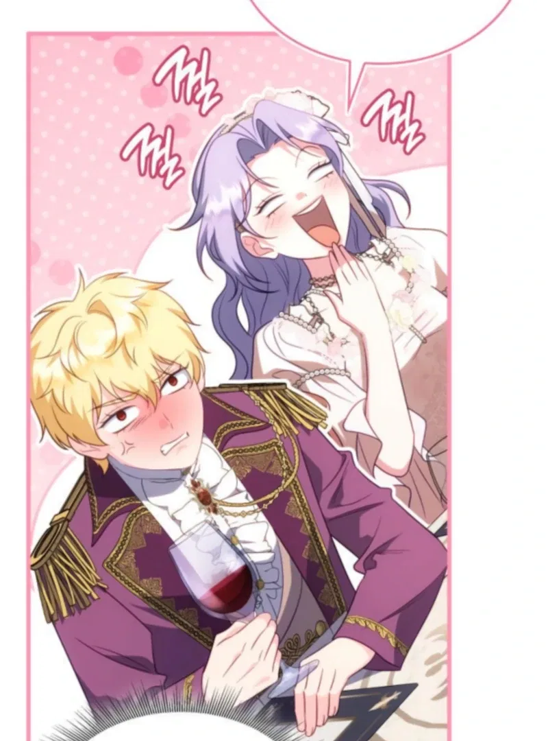 In the Name of Special Contract Marriage Chapter 24 – Page 91