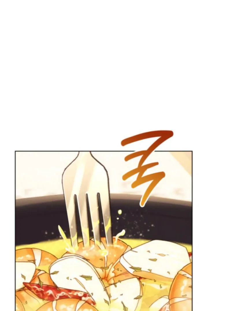 In the Name of Special Contract Marriage Chapter 24 – Page 94