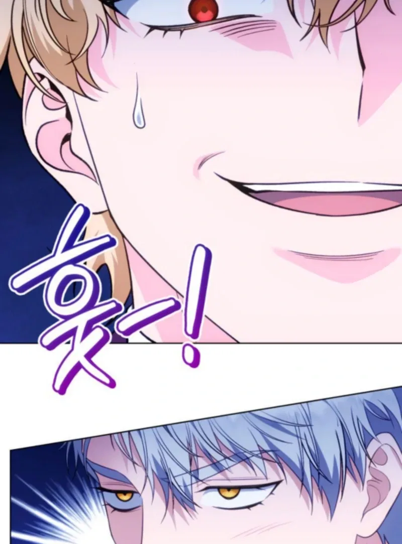 In the Name of Special Contract Marriage Chapter 24 – Page 100