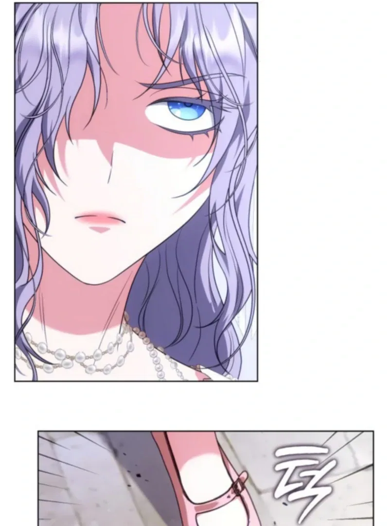 In the Name of Special Contract Marriage Chapter 24 – Page 132