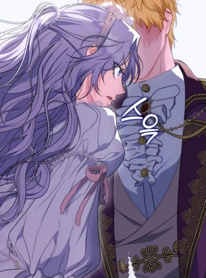 In the Name of Special Contract Marriage Chapter 24 – Page 134