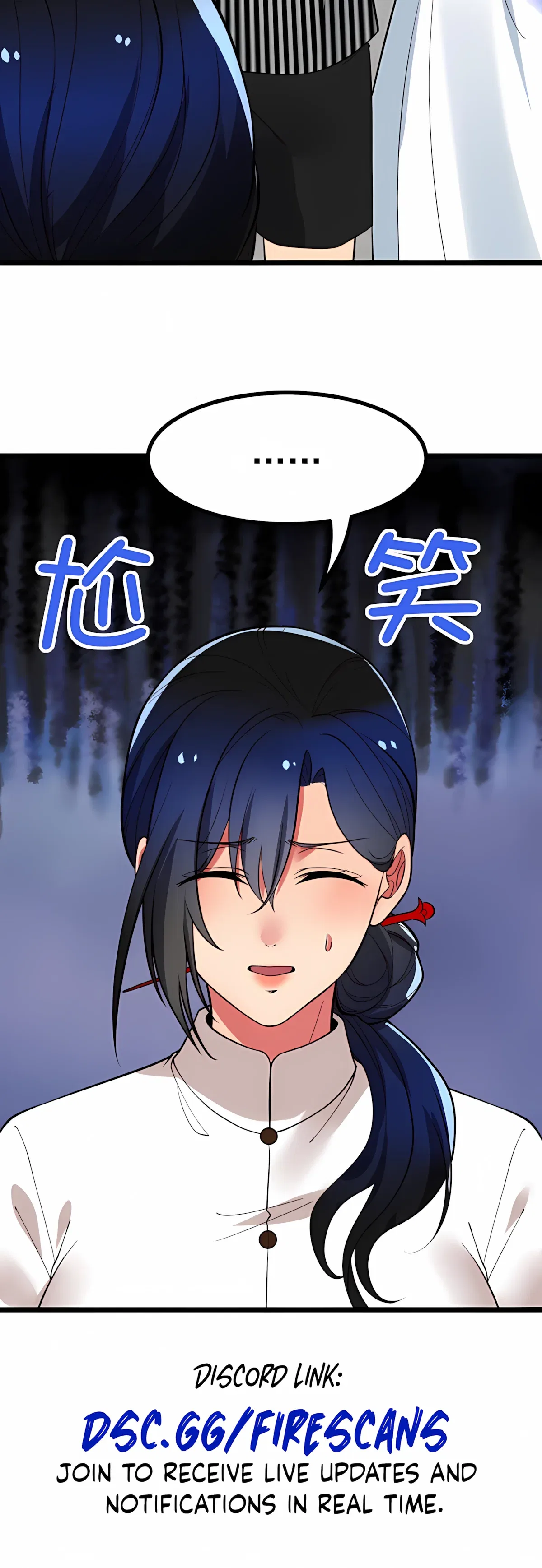 I Have 90 Billion Licking Gold Chapter 517 – Page 8