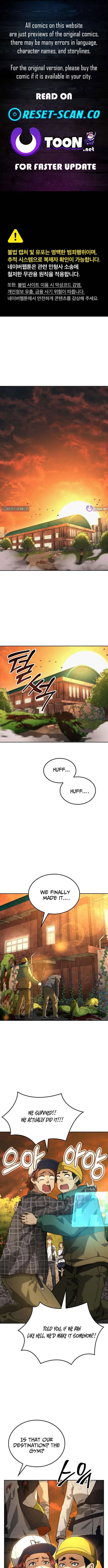 Return of the Star Player Chapter 4 – Page 1