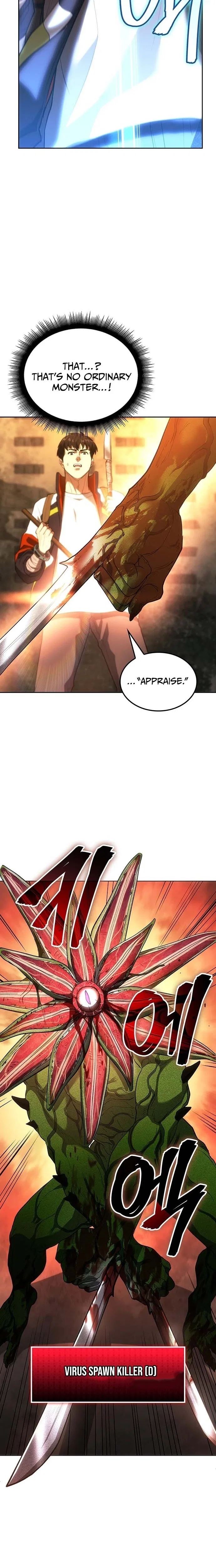 Return of the Star Player Chapter 2 – Page 24