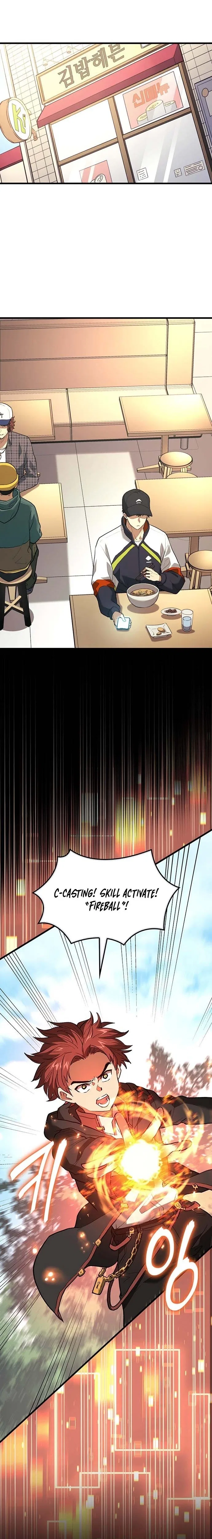 Return of the Star Player Chapter 1 – Page 14