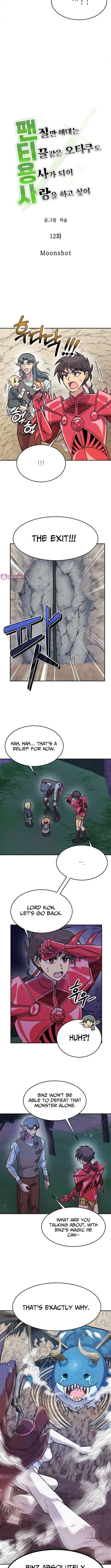 Panty Warrior Chapter 12 – Page 2