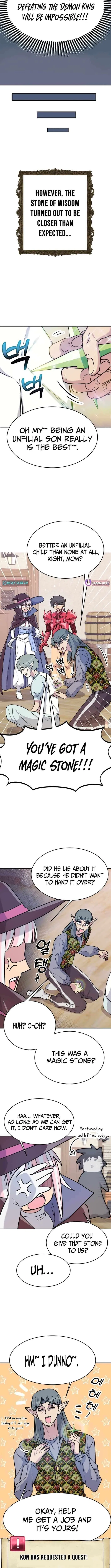 Panty Warrior Chapter 8 – Page 6