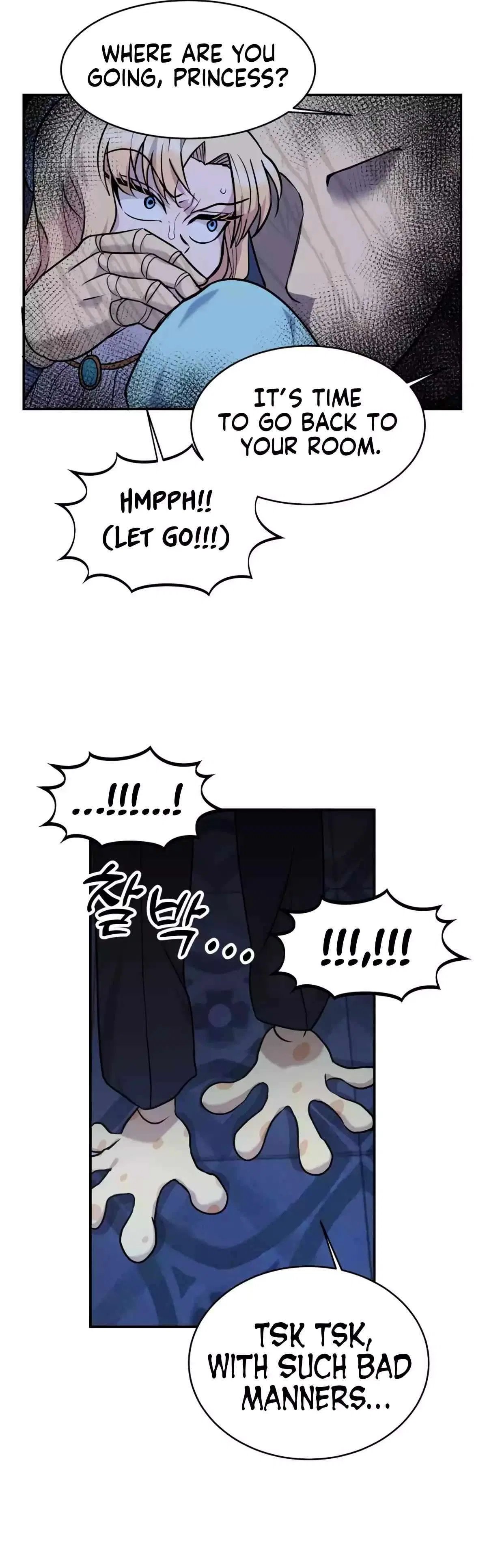 Panty Warrior Chapter 5 – Page 31