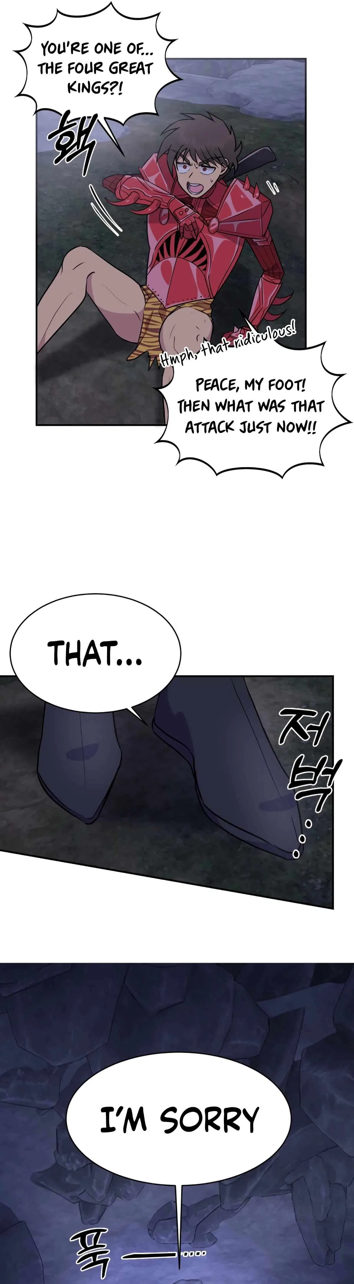 Panty Warrior Chapter 4 – Page 6