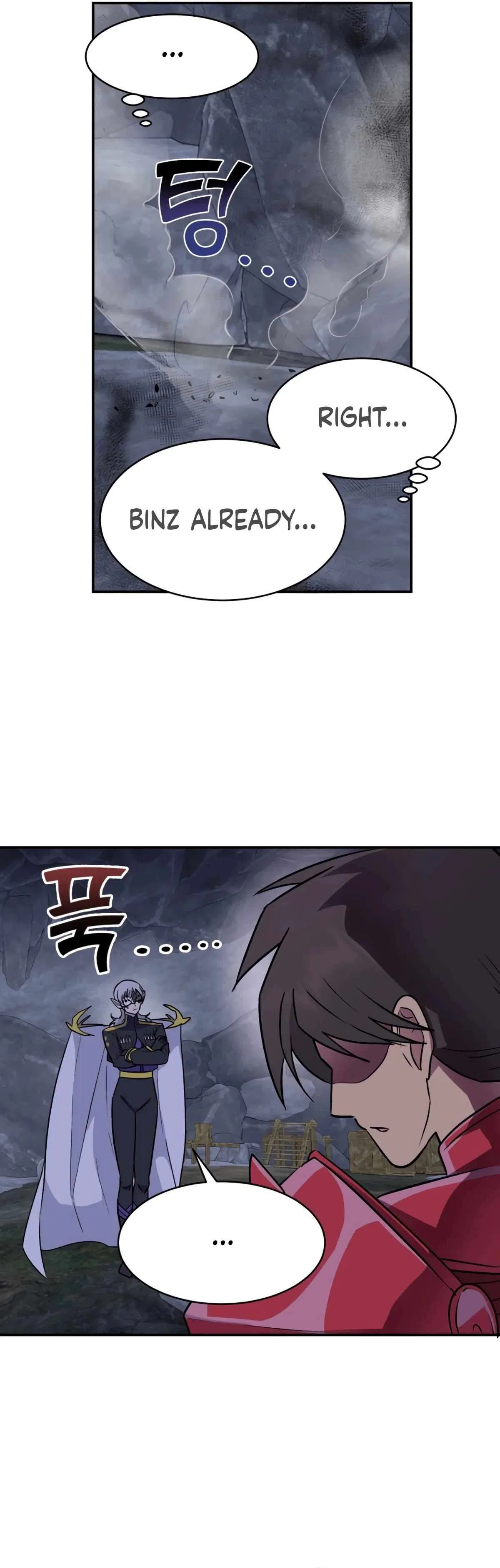 Panty Warrior Chapter 4 – Page 10