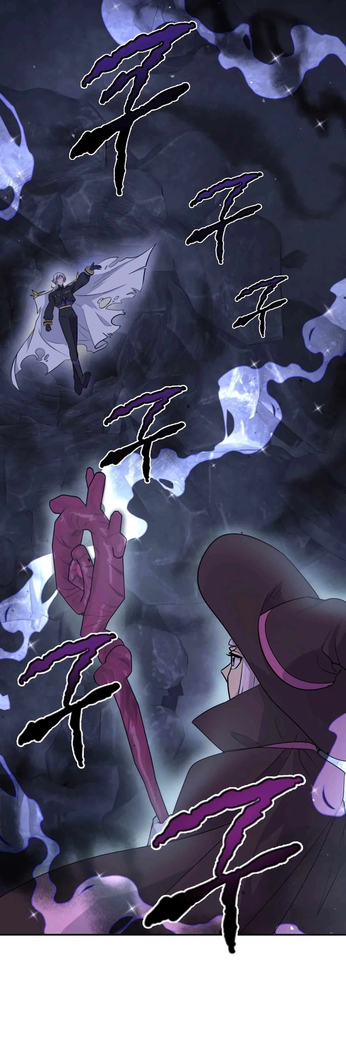 Panty Warrior Chapter 4 – Page 25