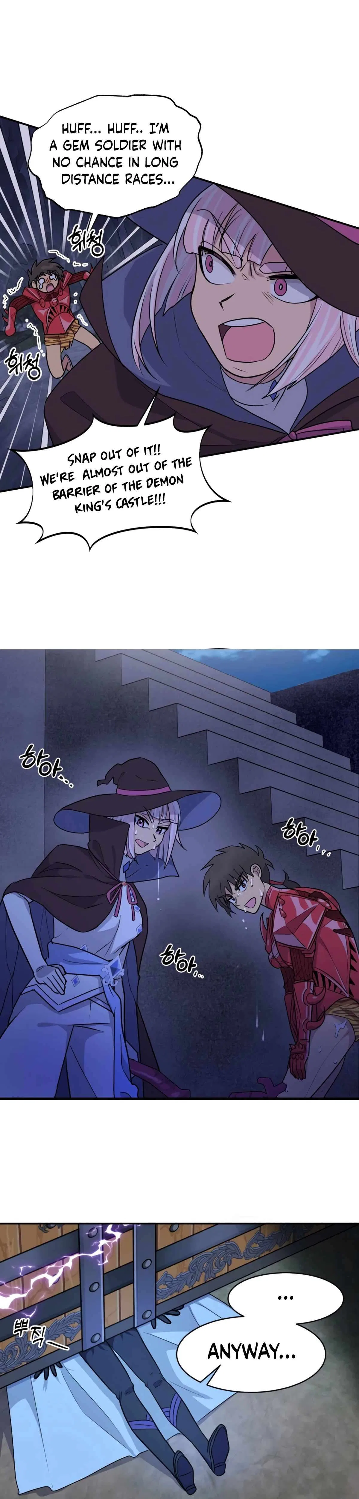 Panty Warrior Chapter 4 – Page 33