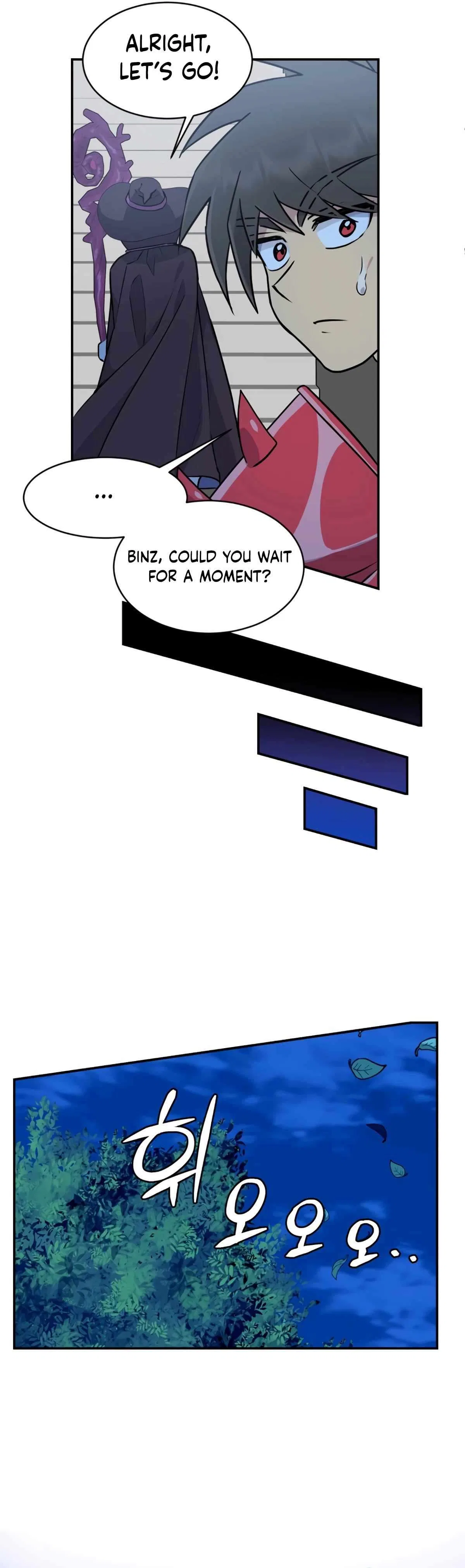 Panty Warrior Chapter 4 – Page 35