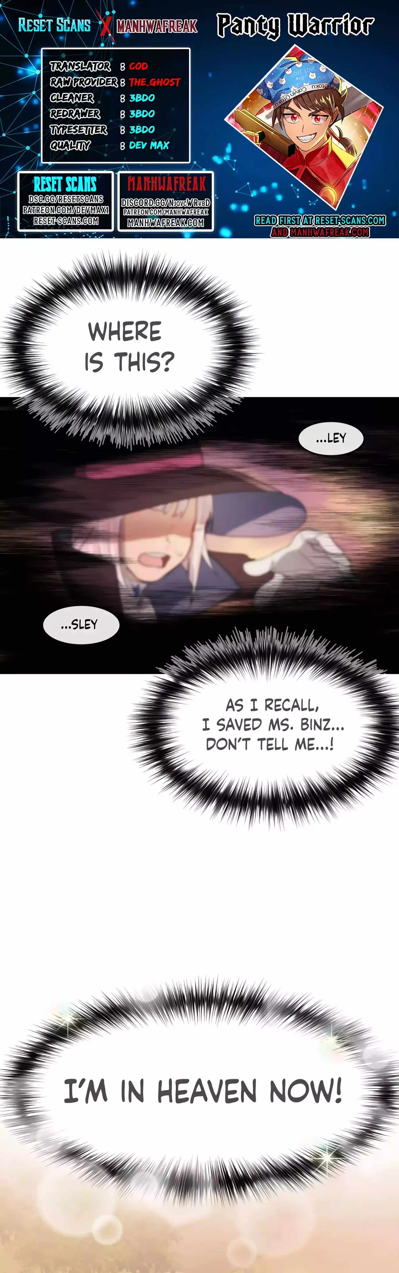 Panty Warrior Chapter 3 – Page 1