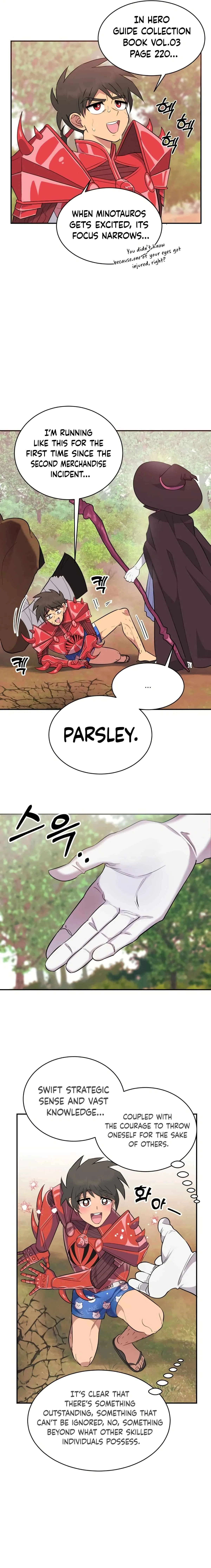 Panty Warrior Chapter 2 – Page 26