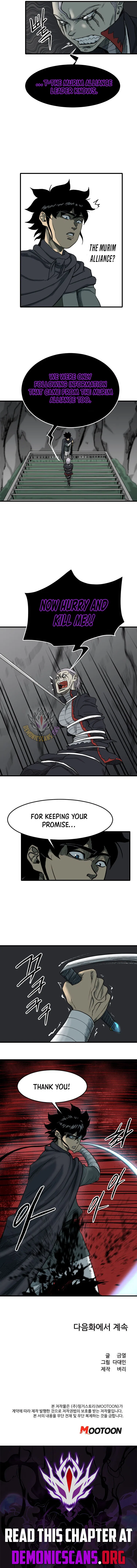 The Demonic Warrior Chapter 89 – Page 10