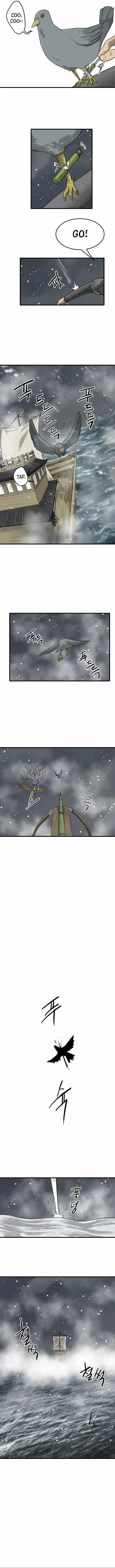 The Demonic Warrior Chapter 84 – Page 8