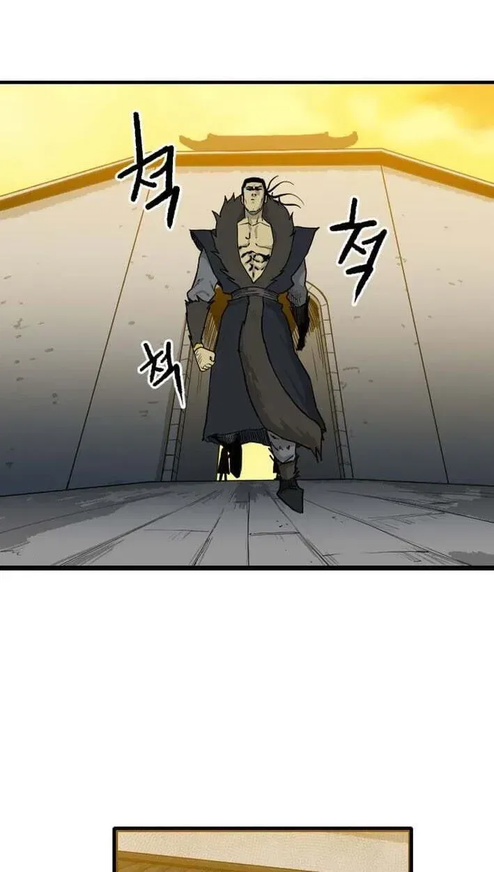 The Demonic Warrior Chapter 82 – Page 7