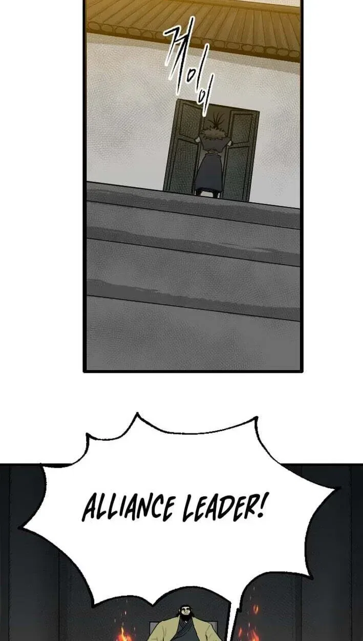 The Demonic Warrior Chapter 82 – Page 8